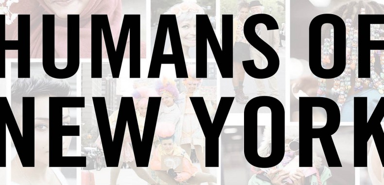 Humans of New York: Ανθρώπινες ιστορίες ή ανθρωπισμός;
