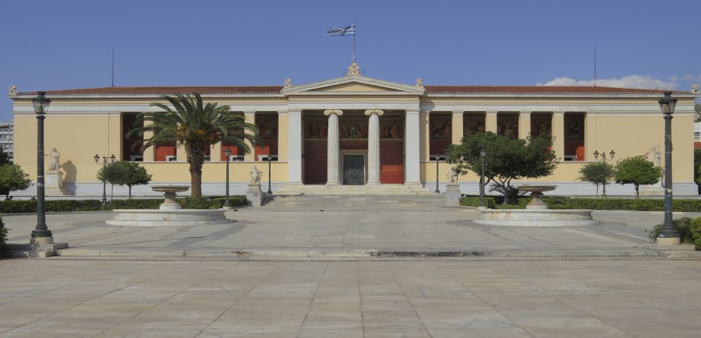 Η βαρεμάρα ως κριτήριο βαθμολόγησης στο Πανεπιστήμιο Αθηνών