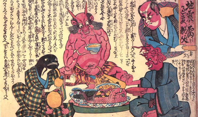 Cabinet of Curiosities 4: Σεισμοί, θεοί και πανίσχυρα γατόψαρα στην ιαπωνική τέχνη
