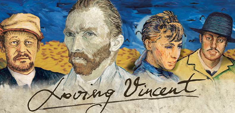 Loving Vincent: η πολυτάραχη ζωή του Βαν Γκογκ γίνεται ταινία animation