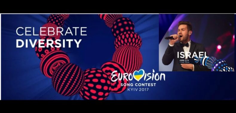 Δολοφονώντας με στιλ: Το Ισραήλ, η Eurovision και η πολιτική ορθότητα