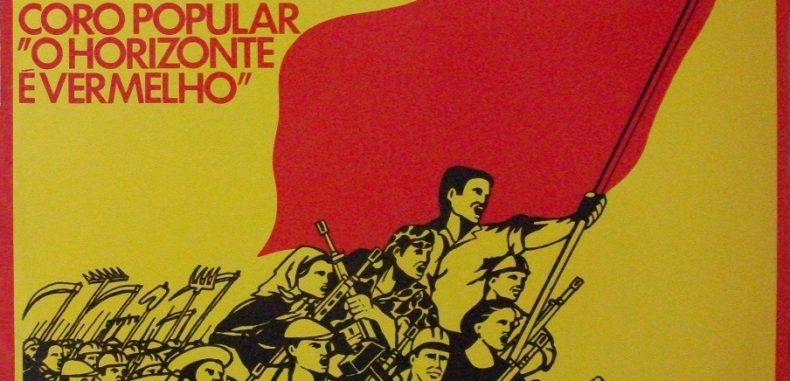 «The Revolution Will Not Be Televised»: ο «ήχος» της επανάστασης μέσα από πολιτικοποιημένες δισκογραφικές: Μέρος Α’